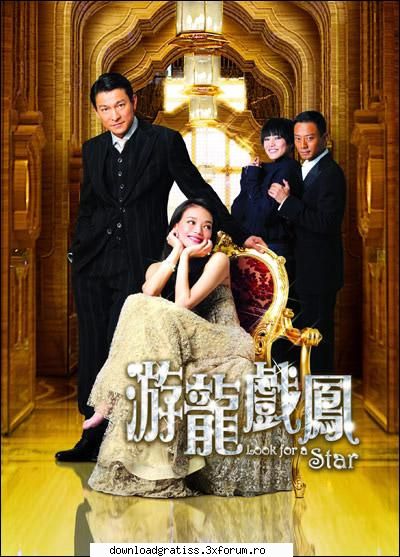 Look For A Star (2009) DVDRip XviD- - Director: Wai-keung Lau Writers: Cindy Tang - Filme