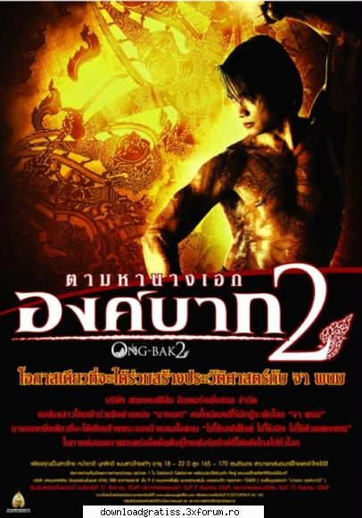 Ong Bak ) - Ong Bak ) IMDb: Genre: Action / Martial art - Filme