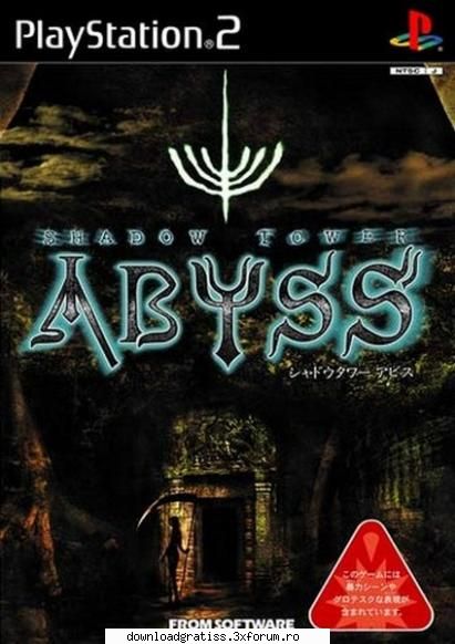 Shadow Tower Abyss (PS2) - Shadow Tower Abyss RapidShare.com Code - Playstation Games